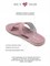 Вьетнамки женские SAHAB S303WV-2 ROSY (37 - 42) MONO COLOR S303WV-2_ROSY