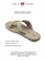 Вьетнамки женские SAHAB S303WV BEIGE (37 - 41) MONO COLOR S303WV_BEIGE