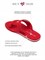 Вьетнамки женские SAHAB S303WV-2 RED (37 - 42) MONO COLOR S303WV-2_RED
