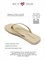 Вьетнамки женские SAHAB S051WV-2 BEIGE (38 - 41) MONO COLOR S051WV-2_BEIGE