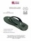 Вьетнамки мужские SAHAB S618MV GREEN (41 - 46) MONO COLOR S618MV_GREEN