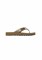 Вьетнамки мужские SAHAB S591MV BEIGE (41 - 46) MONO COLOR S591MV_BEIGE
