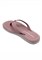 Вьетнамки женские SAHAB S050WV-B LIGHT ROSY (41 - 42) BATAL S050WV-B_LT.ROSY - фото 8031